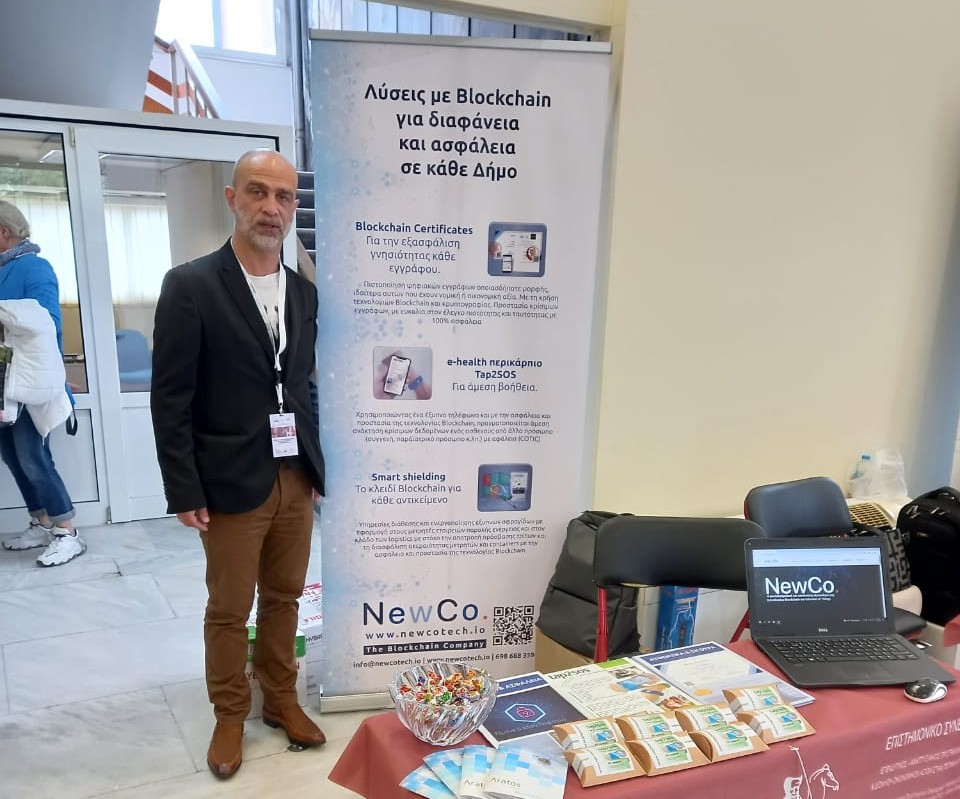 Μανώλης-Χρυσοστάλης